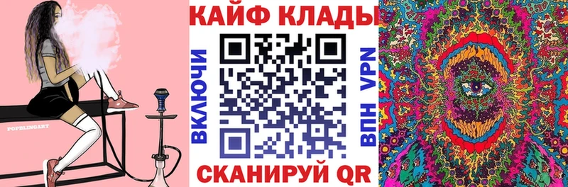 Купить наркотики сайты Серов Cocaine АМФЕТАМИН ГАШИШ
