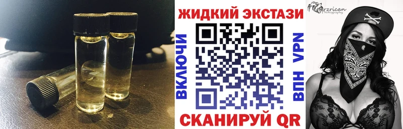 БУТИРАТ BDO  Серов 