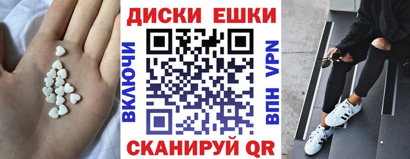 Экстази 99%  Серов 