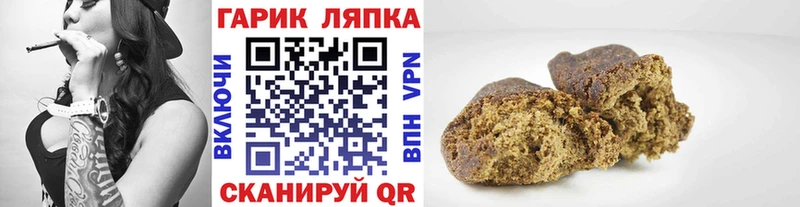 как найти закладки Серов ГАШИШ Ice-O-Lator