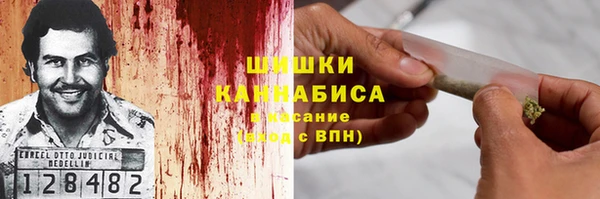 мет Алзамай