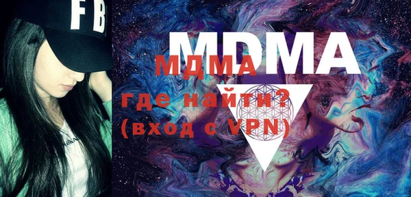 мет Алзамай