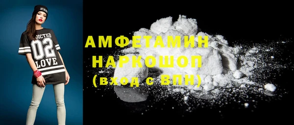 мет Алзамай