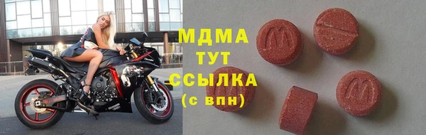 мет Алзамай