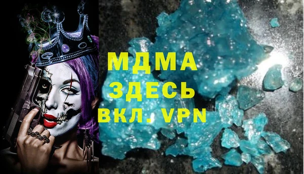 героин Алексин