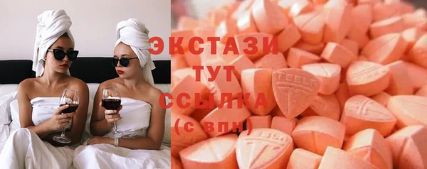 героин Алексин