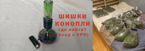 МДМА Покров