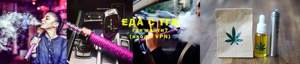 героин Алексин