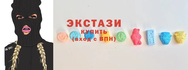 мет Алзамай