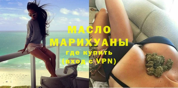 PSILOCYBIN Алексеевка