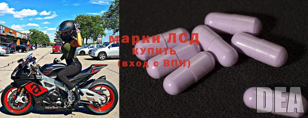PSILOCYBIN Алексеевка