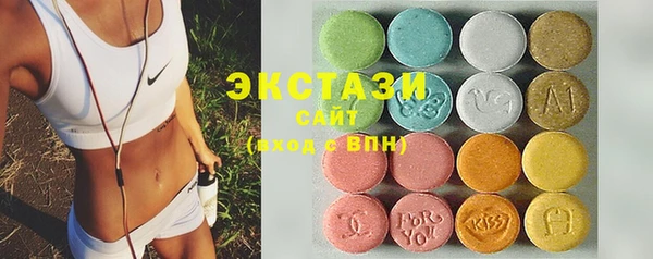 PSILOCYBIN Алексеевка