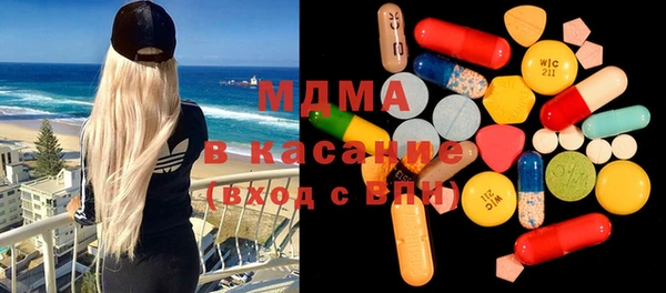 героин Алексин