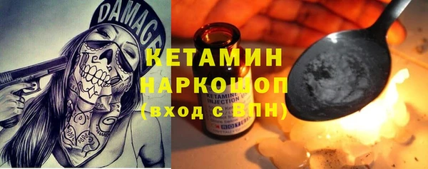PSILOCYBIN Алексеевка