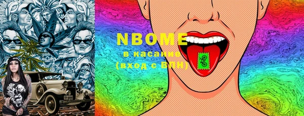 PSILOCYBIN Алексеевка