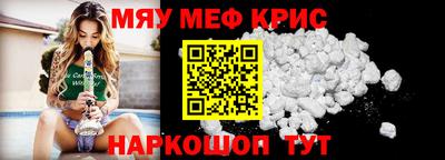 кокаин Новодвинск