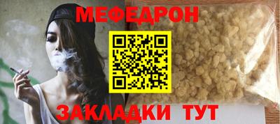 кокаин Новодвинск