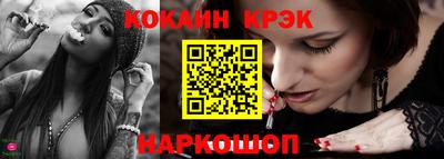 герыч Набережные Челны