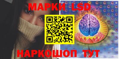 кокаин Новодвинск