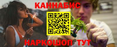 кокаин Новодвинск