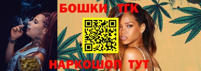 эйфоретик Новозыбков