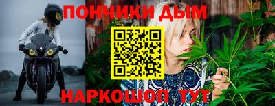 кокаин Новодвинск