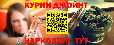 кристаллы Новокубанск