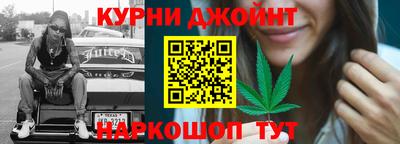 эйфоретик Новозыбков