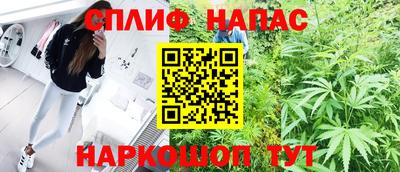 эйфоретик Новозыбков