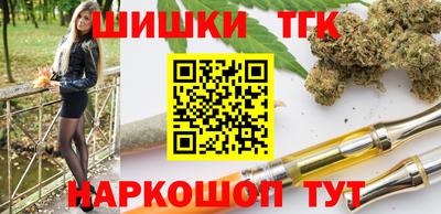 эйфоретик Новозыбков