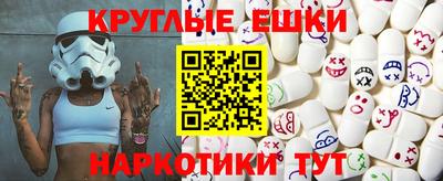 МДПВ Назарово