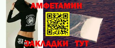 кокаин Новодвинск