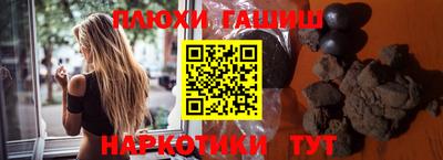 кокаин Новодвинск