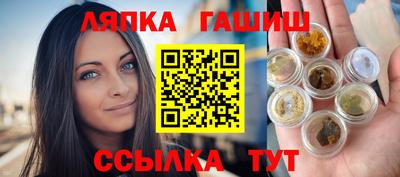 кокаин Новодвинск