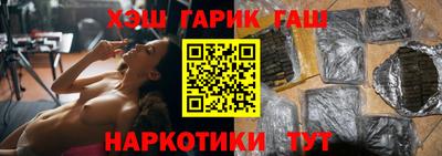 кокаин Новодвинск