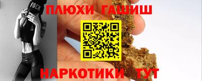кокаин Новодвинск