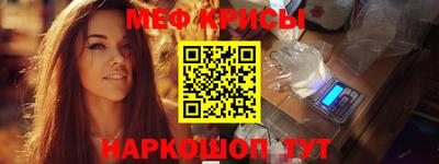 кокаин Новодвинск