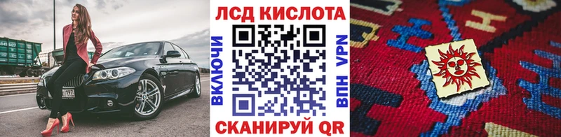 Марки NBOMe 1,8мг  KRAKEN как войти  Серов 