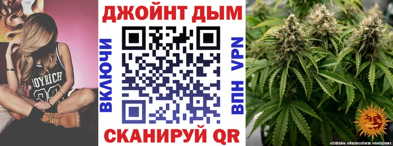 гидра   Серов  Марихуана OG Kush 